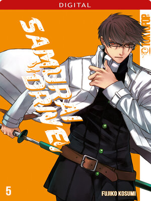 Samurai Drive 05 - ebook